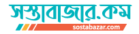 sostabazar Logo